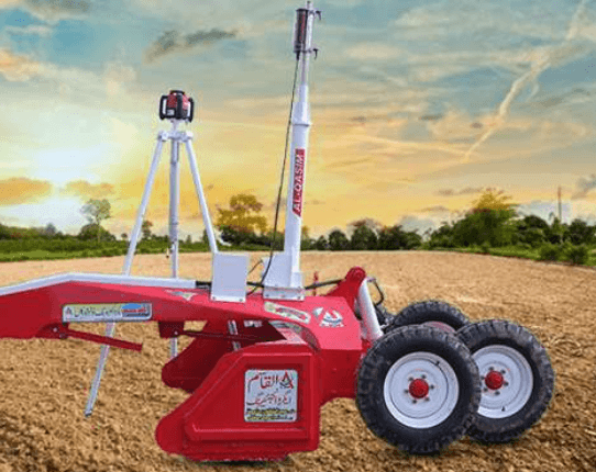 Agriculture Engineering Field Wing